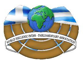 Έναρξη της 13ης Γενικής Συνέλευσης της Παγκόσμιας Διακοινοβουλευτικής Ένωσης Ελληνισμού