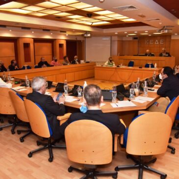 Στο επίκεντρο της συνεδρίασης του ΔΣ της ΚΕΔΕ τα τρέχοντα ζητήματα των Δήμων και η δρομολόγηση της Έκτακτης Συνέλευσης Δημάρχων τον Ιανουάριο του 2022