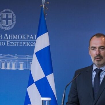 Μήνυμα Υφυπουργού Εξωτερικών κ. Ανδρέα Κατσανιώτη προς τον Απόδημο Ελληνισμό για την εορτή του Πάσχα