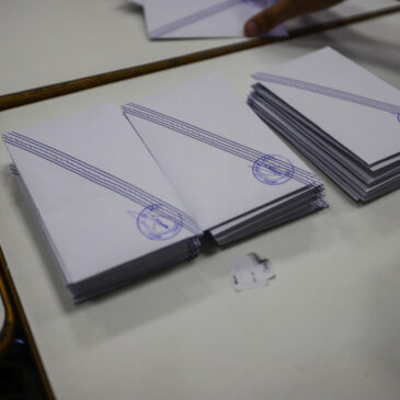 Εκλογές: Ανοιχτή η πλατφόρμα για την ψήφο των Αποδήμων – Όλα τα βήματα για τις εκλογές της 21ης Μαΐου