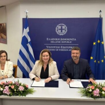Μάϊρα Μυρογιάννη: Στηρίζουμε δημιουργούς στην Ελληνική Ομογένεια και διεθνοποιούμε τον ελληνικό οπτικοακουστικό κλάδο